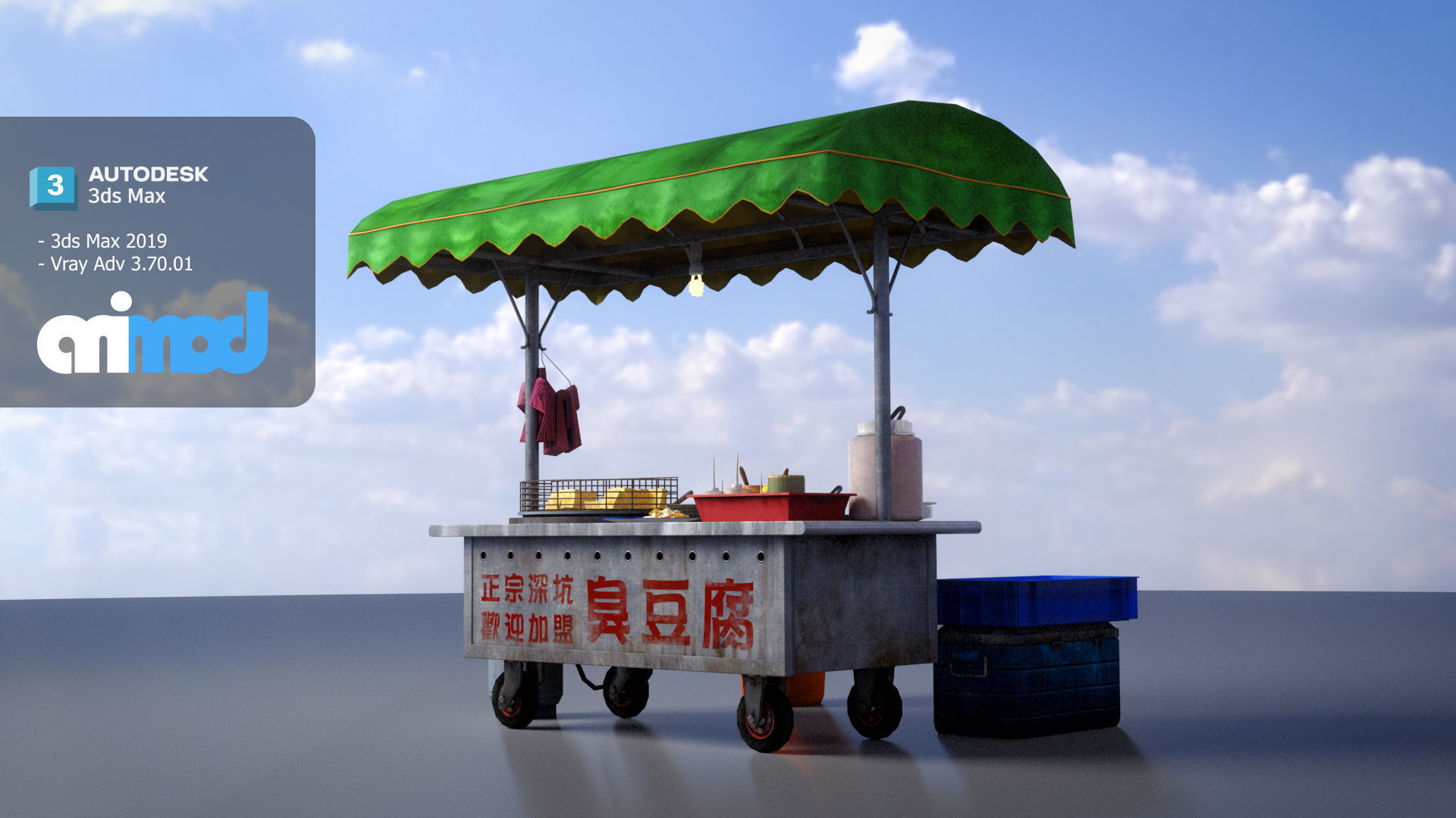 Street Vendor Stinky Tofu 3D model_2