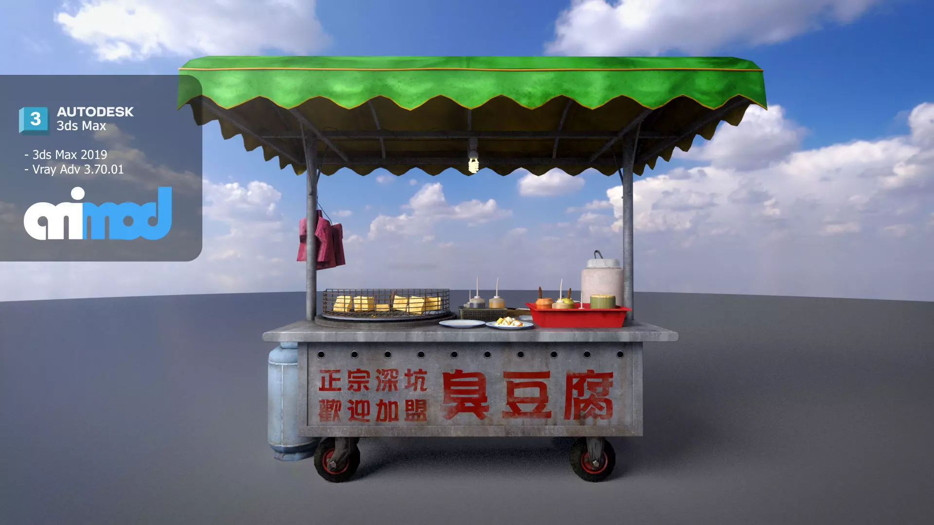 Street Vendor Stinky Tofu 3D model_0