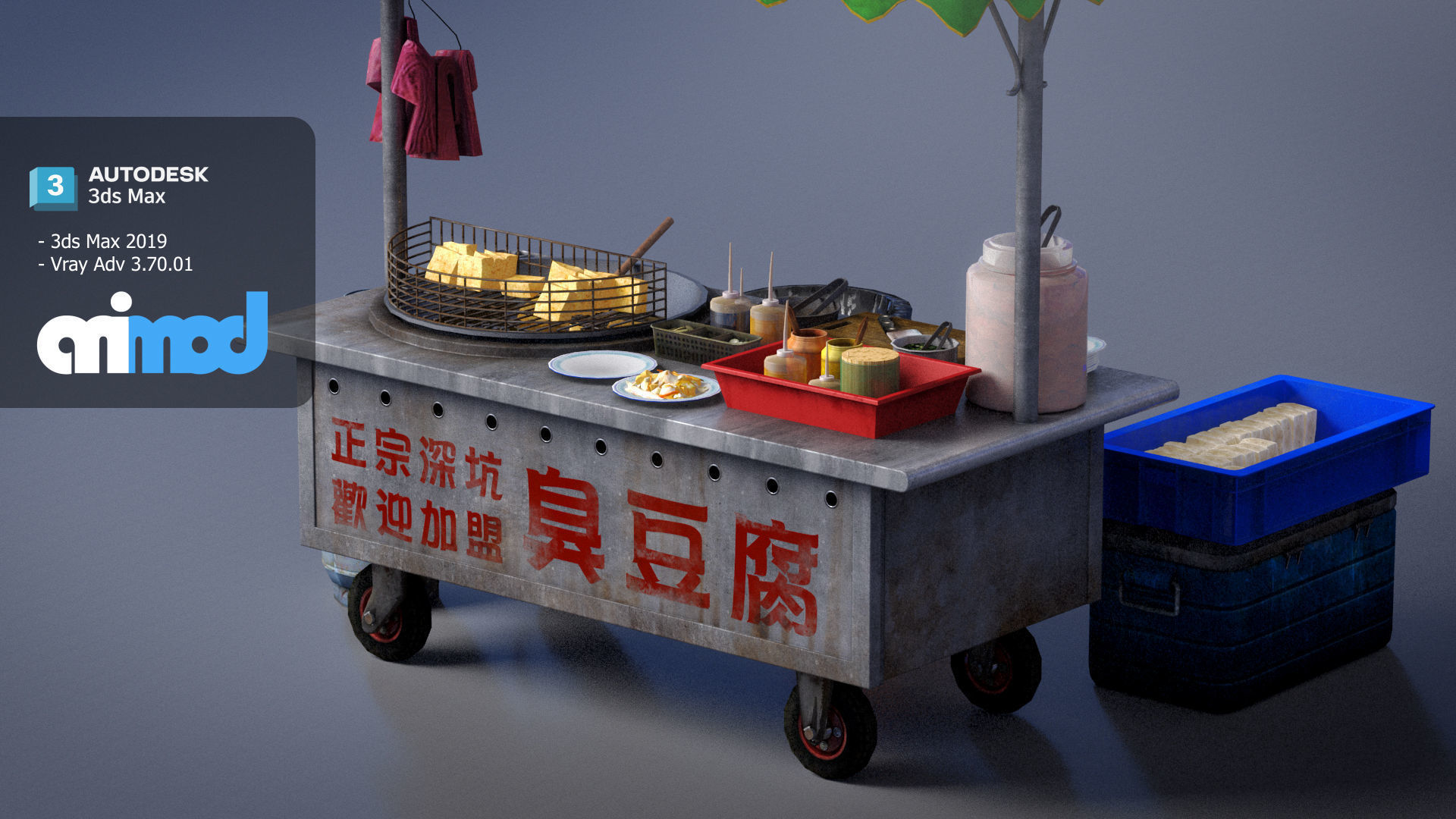 Street Vendor Stinky Tofu 3D model_4