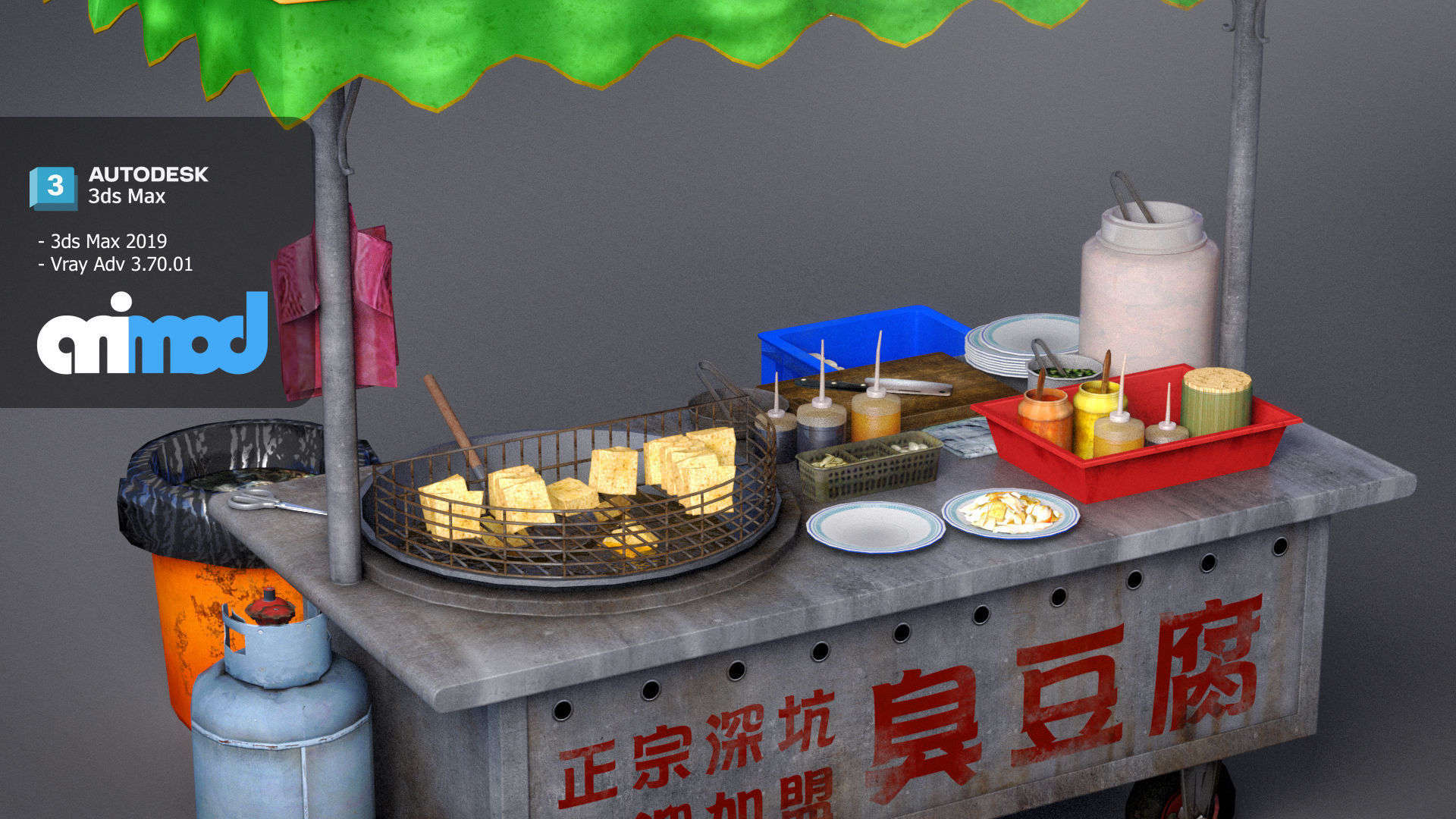 Street Vendor Stinky Tofu 3D model_3
