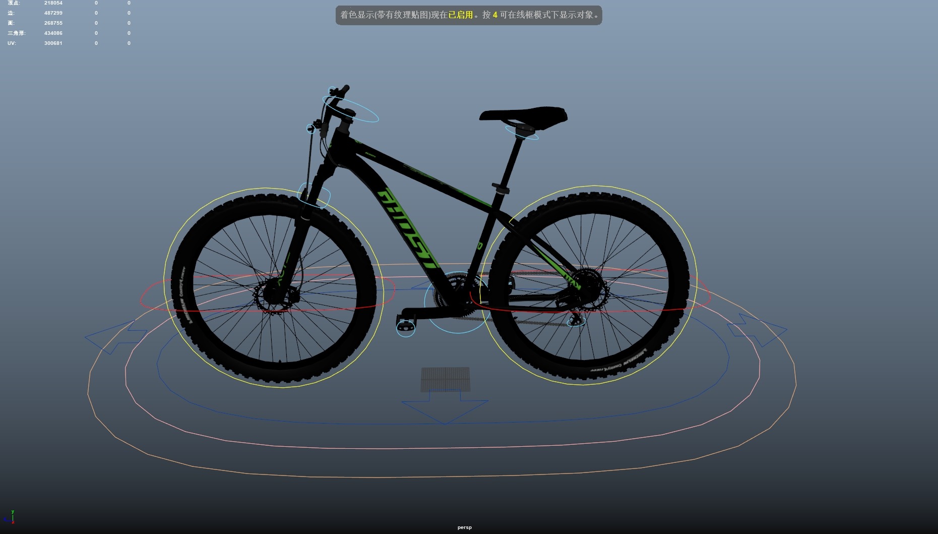 Mountain Bike Low-poly 3D model_11