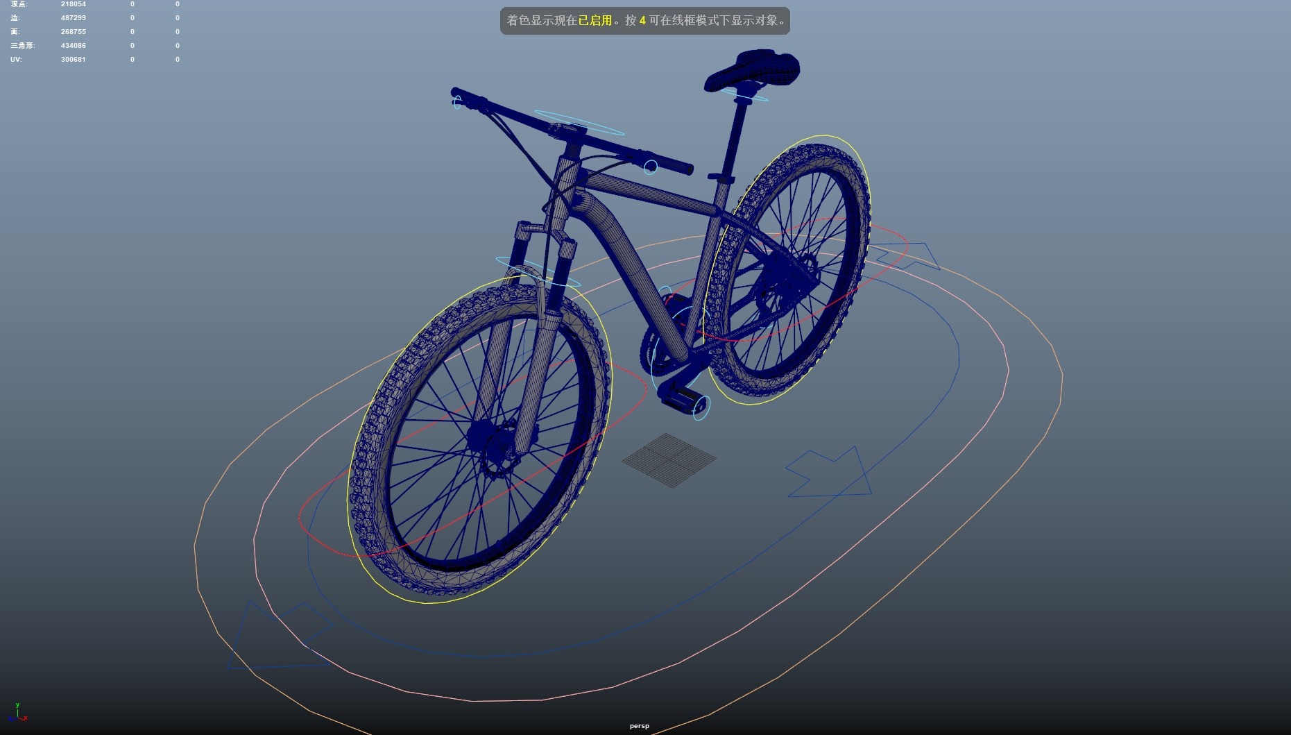 Mountain Bike Low-poly 3D model_14