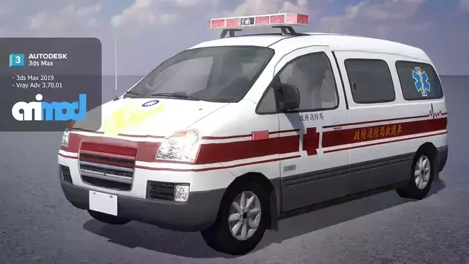 TW Ambulance 002