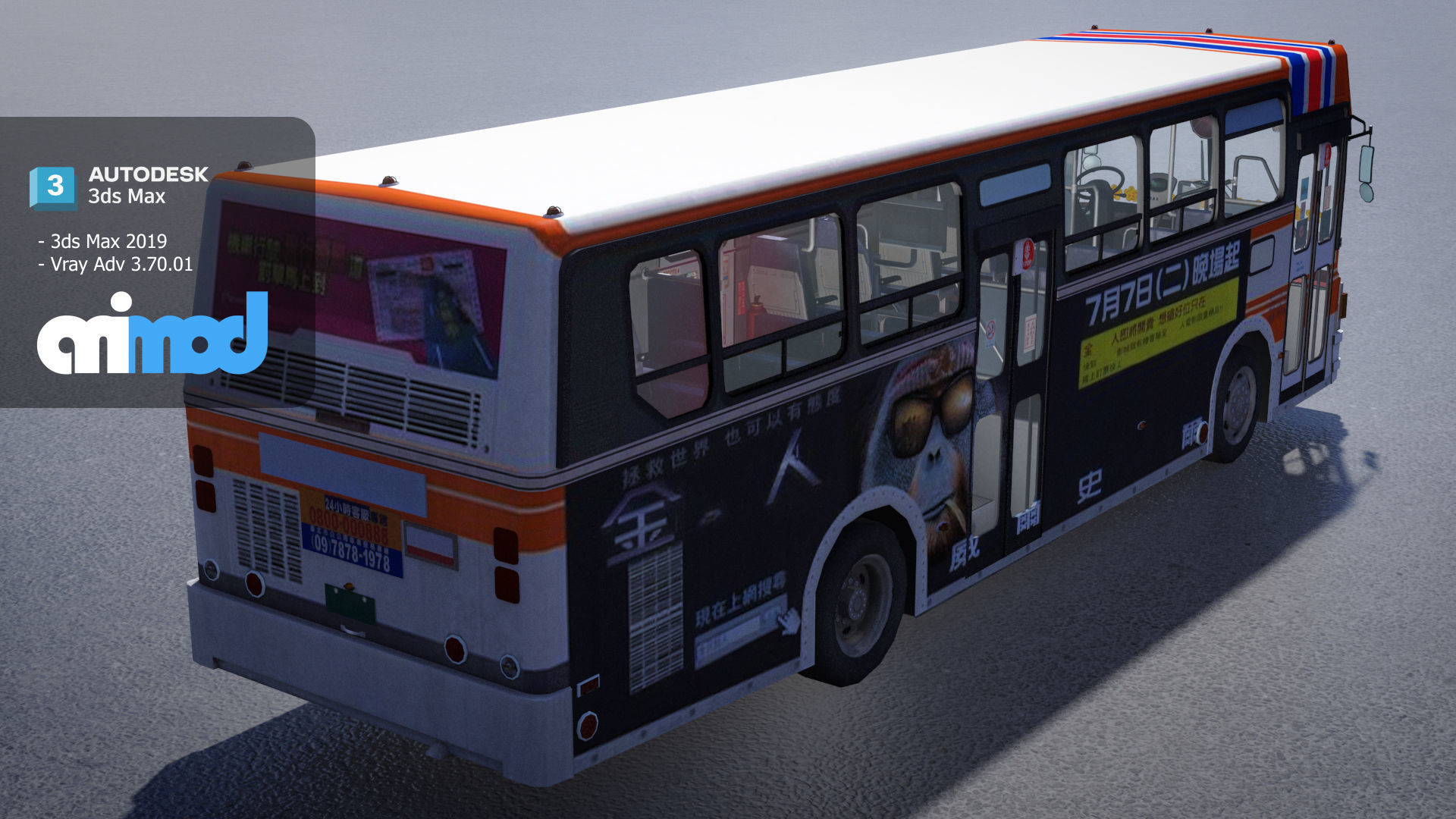 TW Bus 005 3D model_1