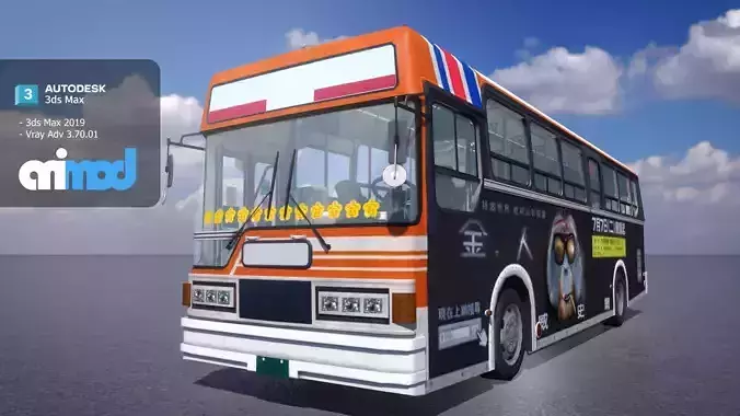 TW Bus 005 3D model