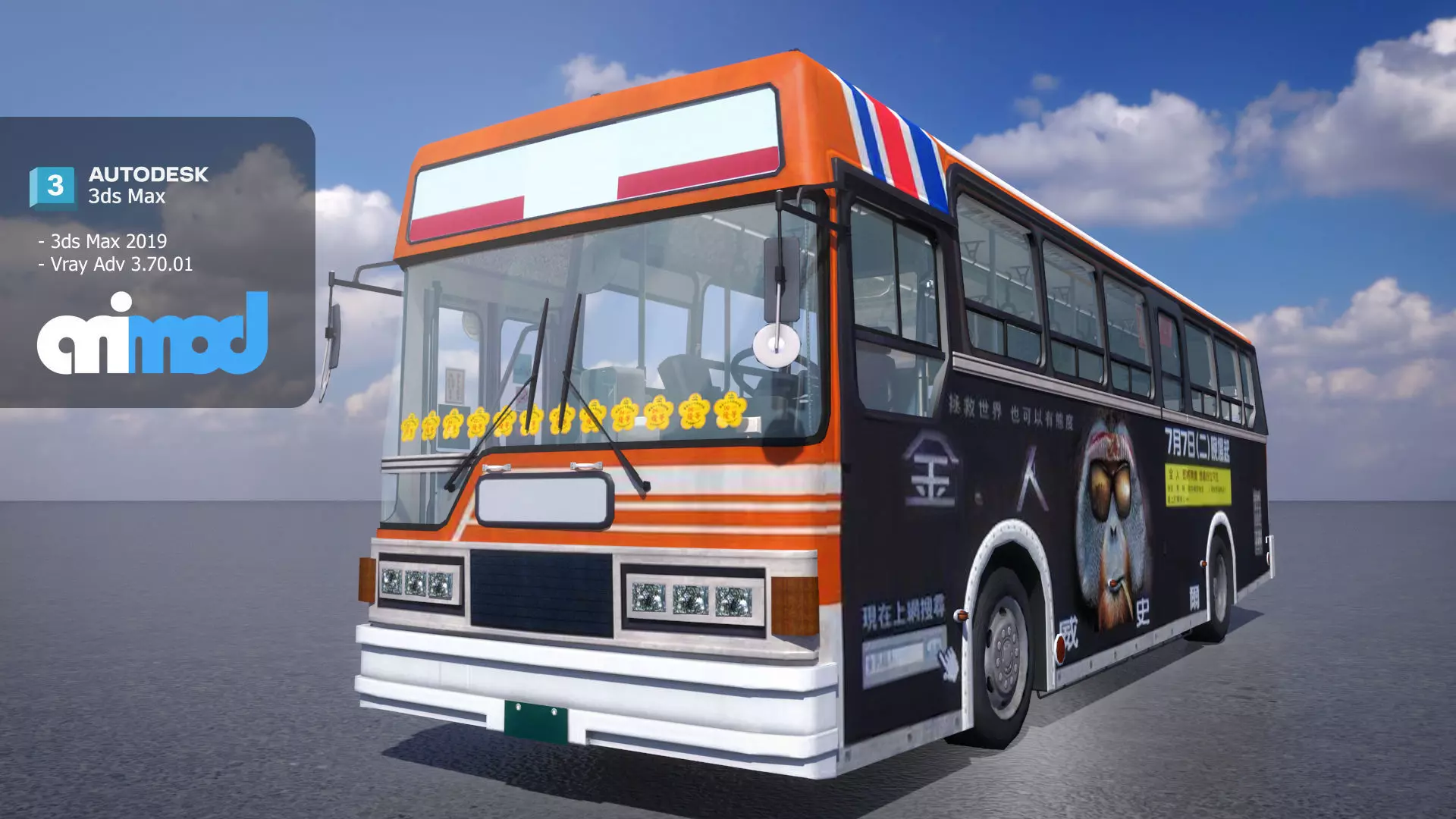 TW Bus 005 3D model_0