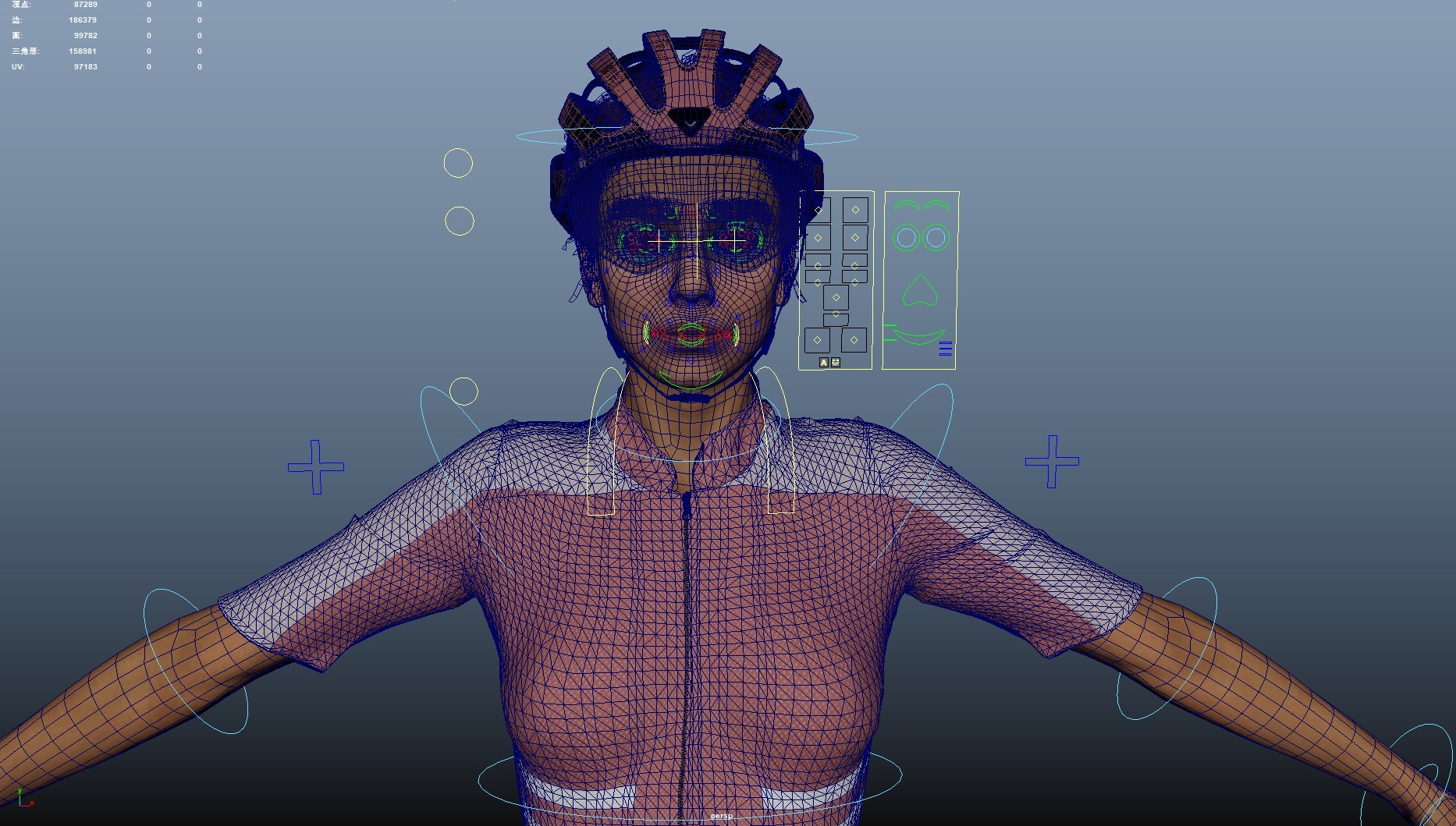 Cyclist Rigged Low-poly 3D model_28