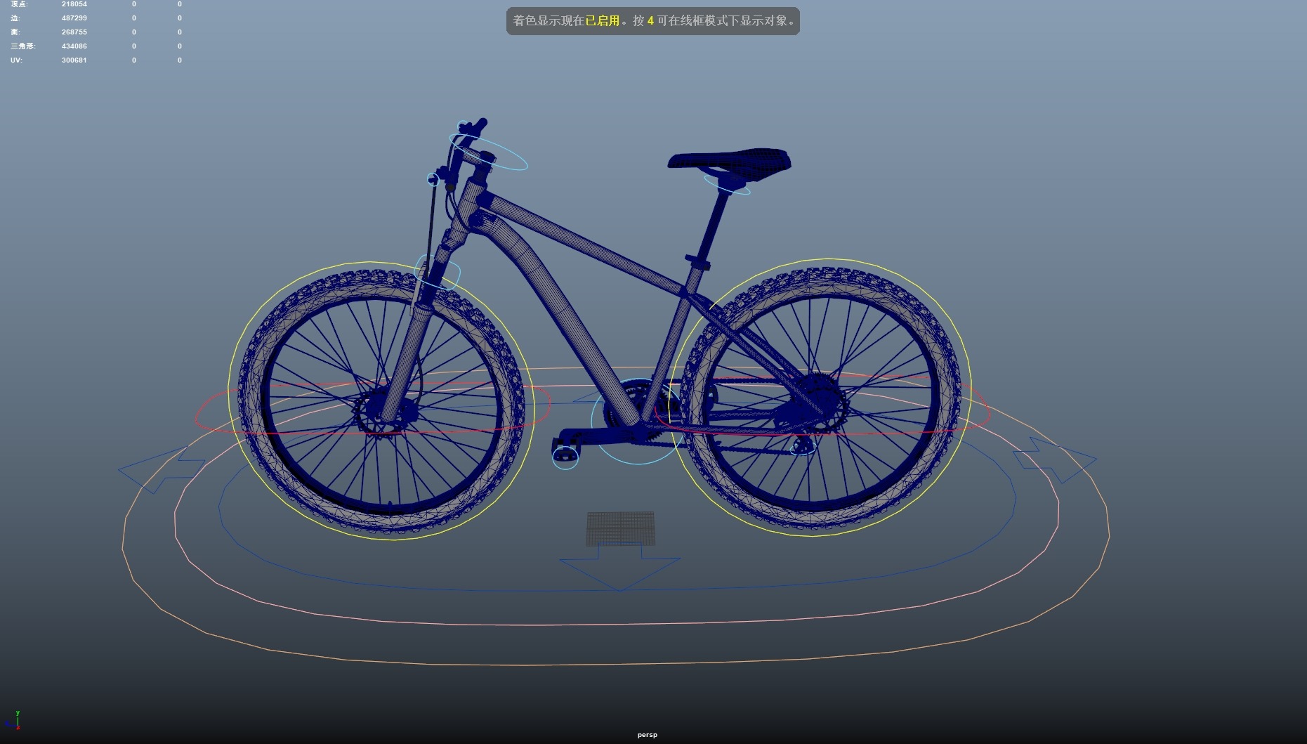 Cyclist Rigged Low-poly 3D model_35