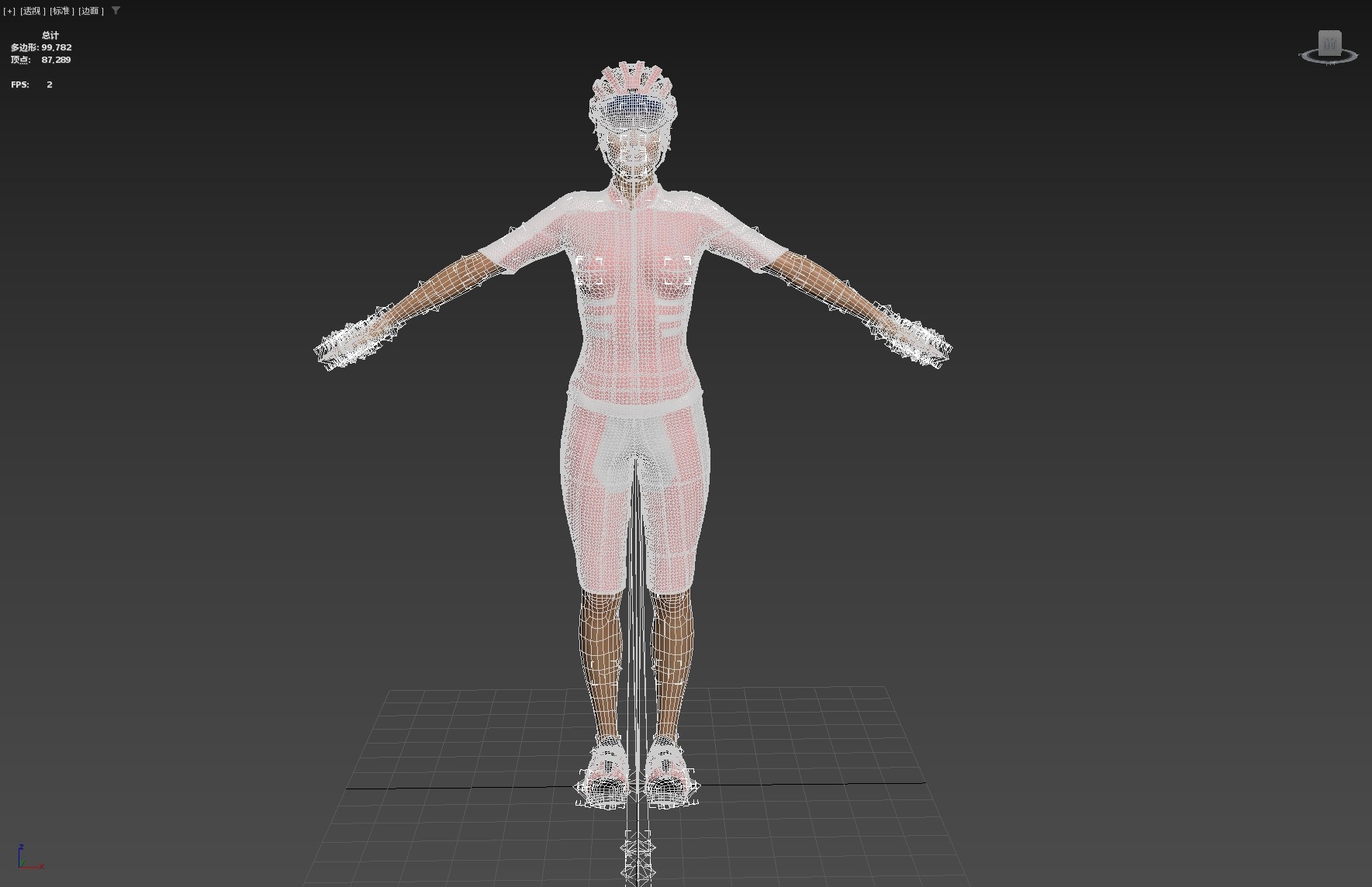 Cyclist Rigged Low-poly 3D model_30