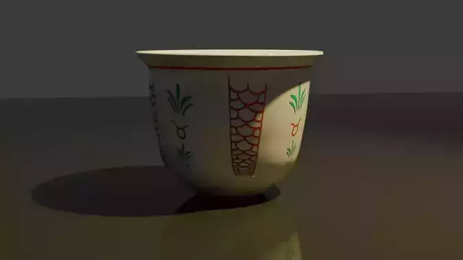 A Saudi cup of coffee