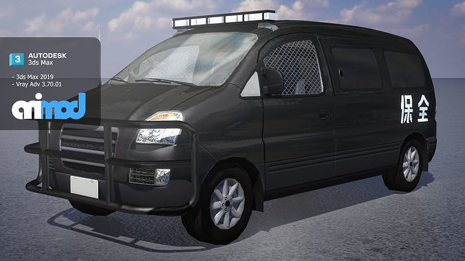 TW Cash Transport Car 3D model