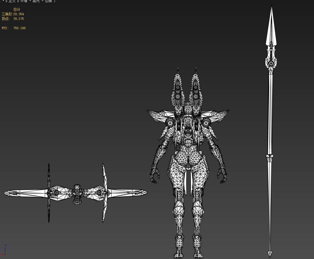 Maneuvering gundam 3D model_18