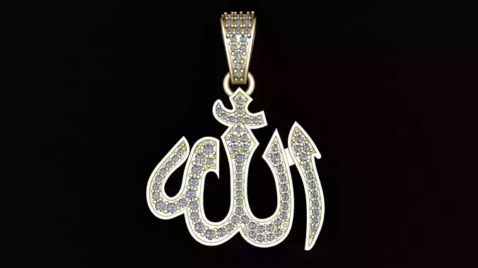 Allah name pendant 3d printable model 