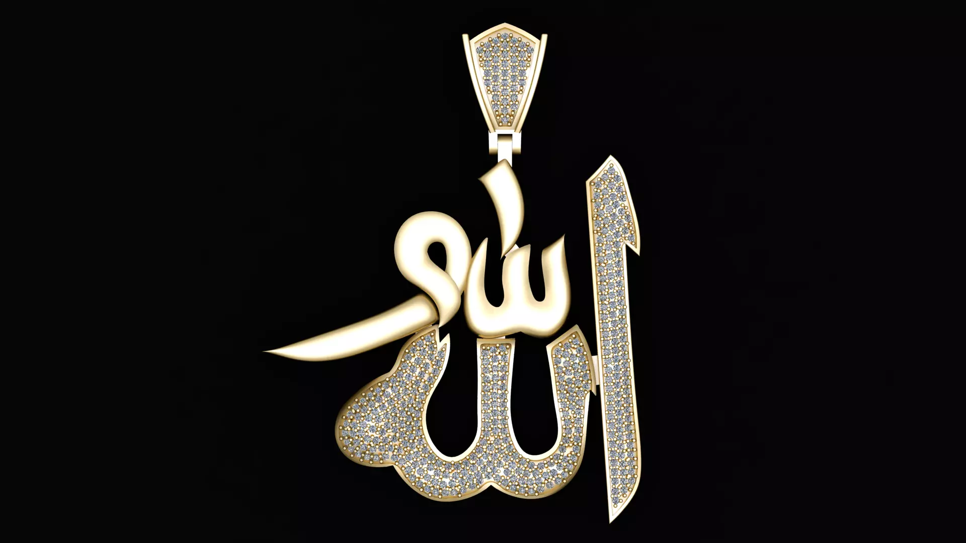 Allah muslims god 3d printable model 3D print model