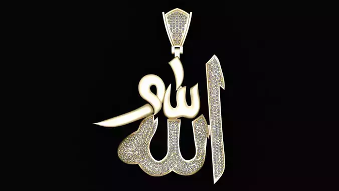Allah muslims god 3d printable model