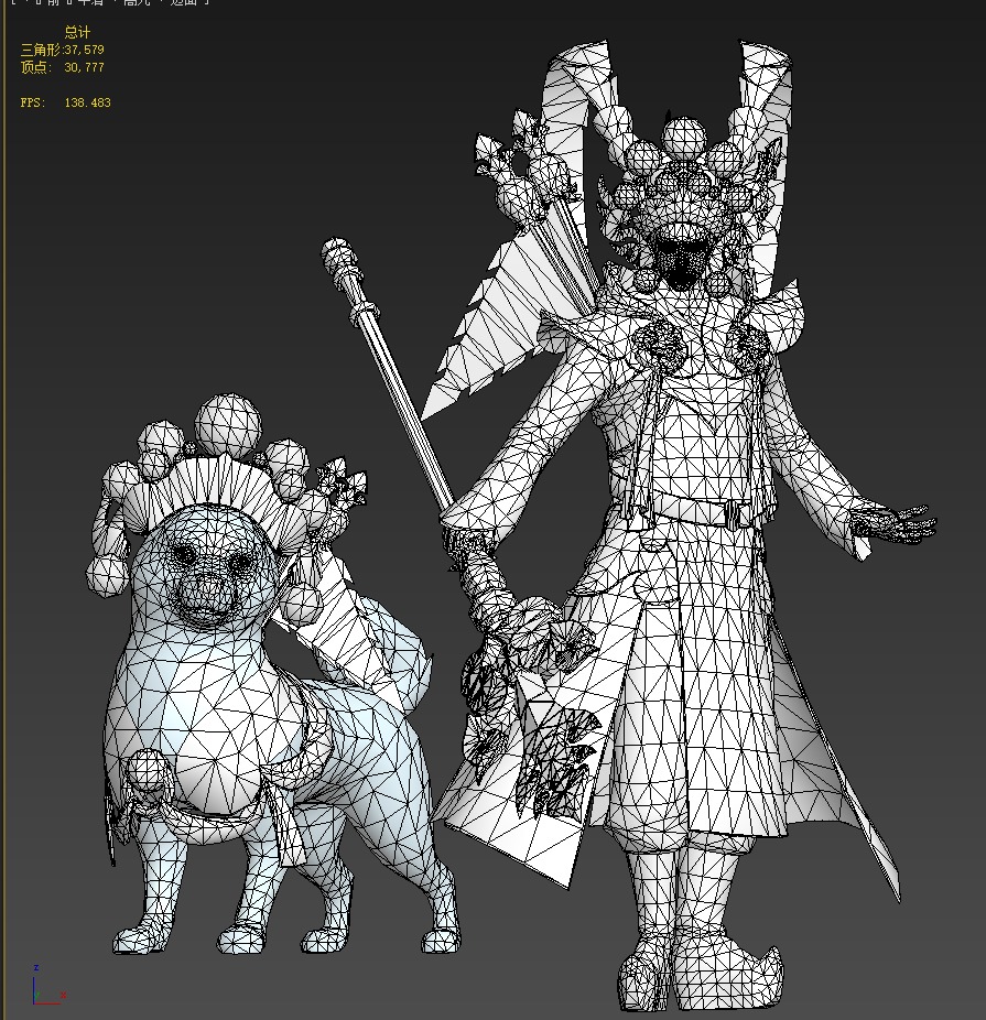 The stage actor and his dog 3D model_16