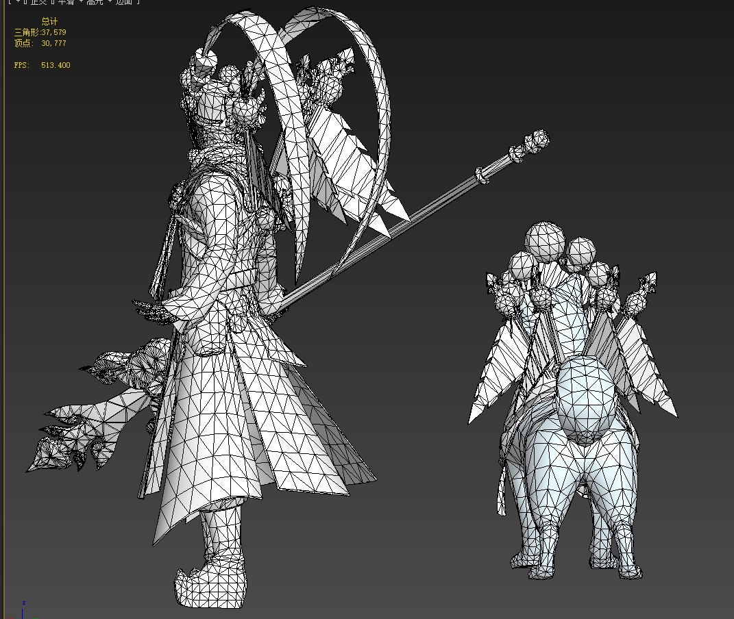 The stage actor and his dog 3D model_17