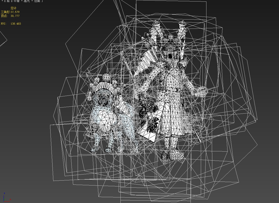 The stage actor and his dog 3D model_18