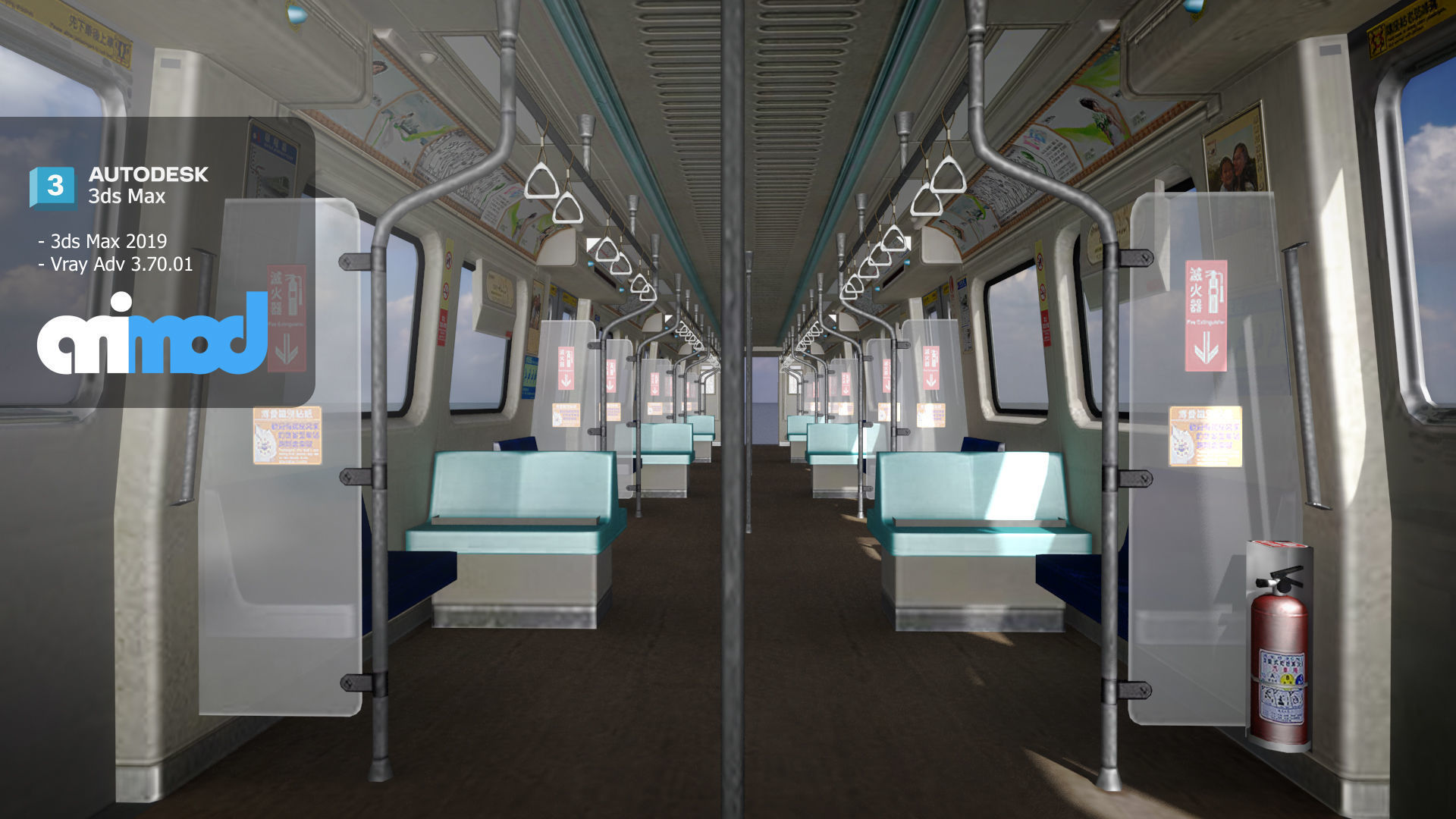 TW Mrt Locomotive 001 3D model_3