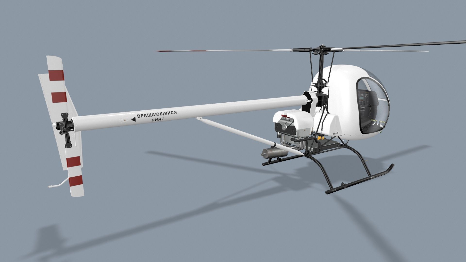 Helicopter AK1-3 Sanka Low-poly 3D model_3