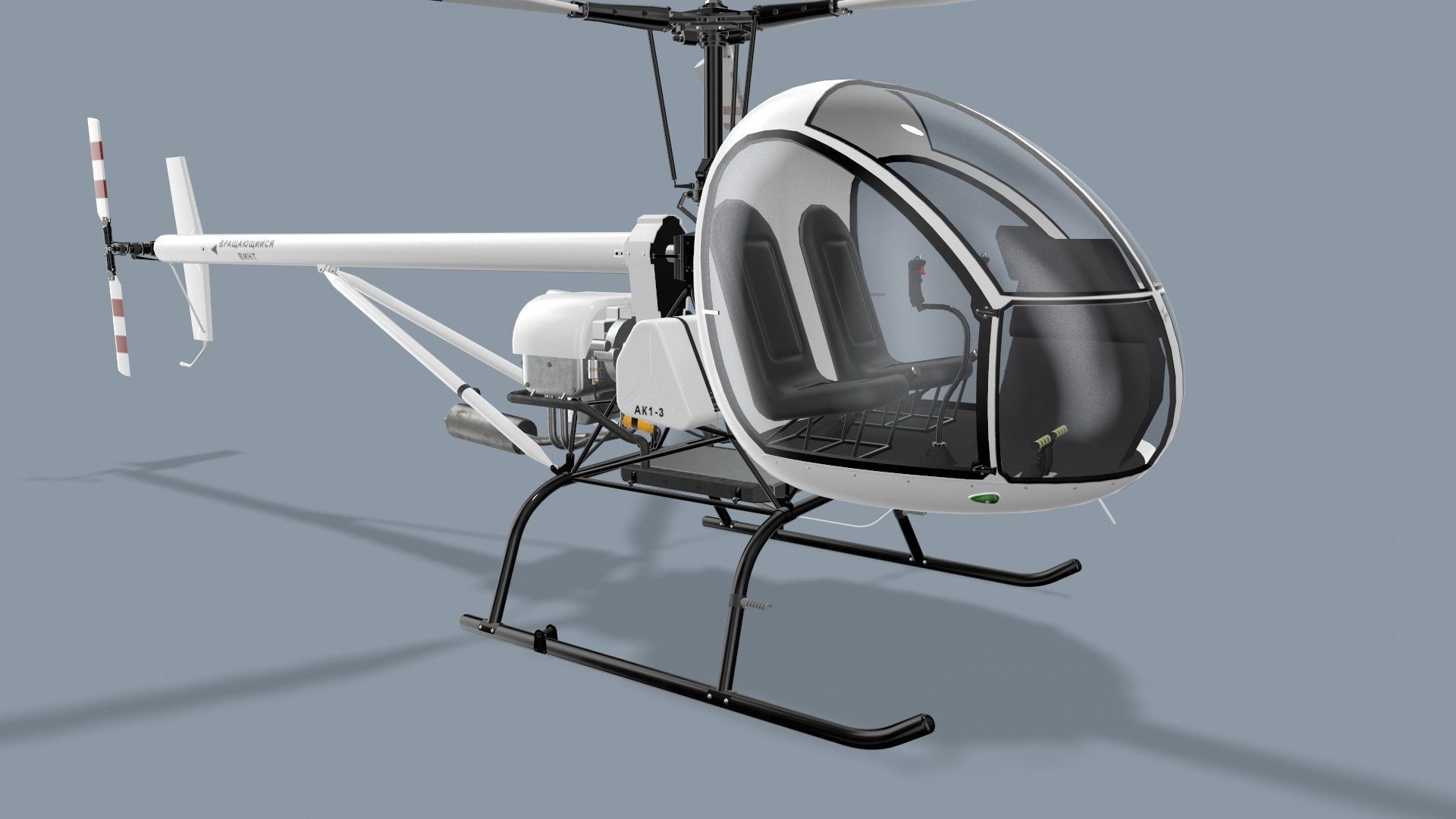 Helicopter AK1-3 Sanka Low-poly 3D model_4
