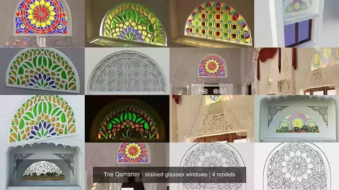 Collection Qamaria stained glasses windows - Yemen 