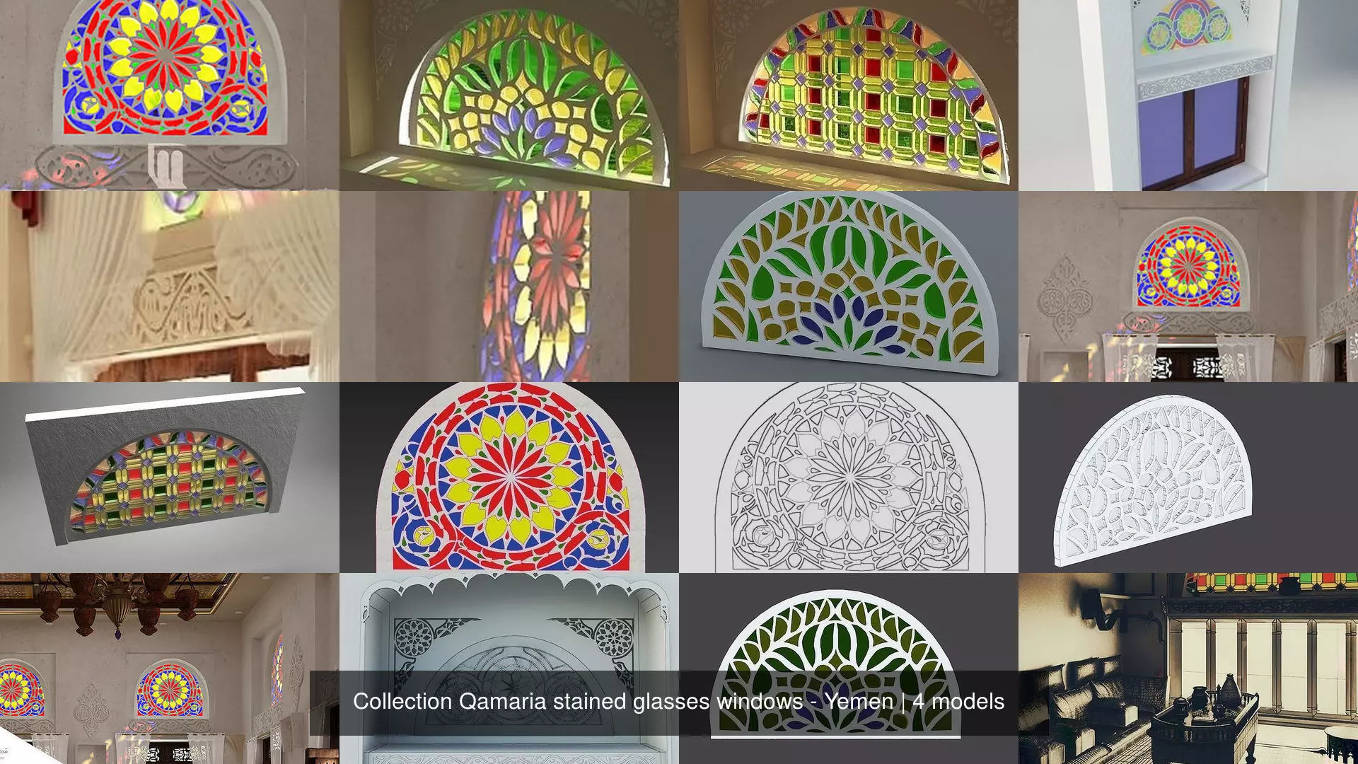 Collection Qamaria stained glasses windows - Yemen _1