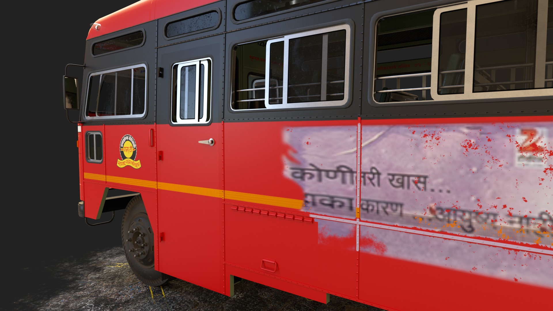 INDIAN ST BUS V 2 Red and Black Low-poly 3D model_10