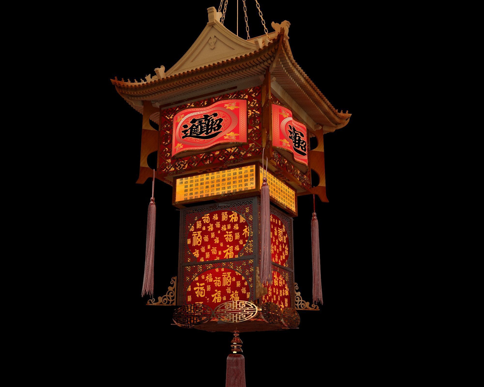 Chinese palace lantern  3D model_3
