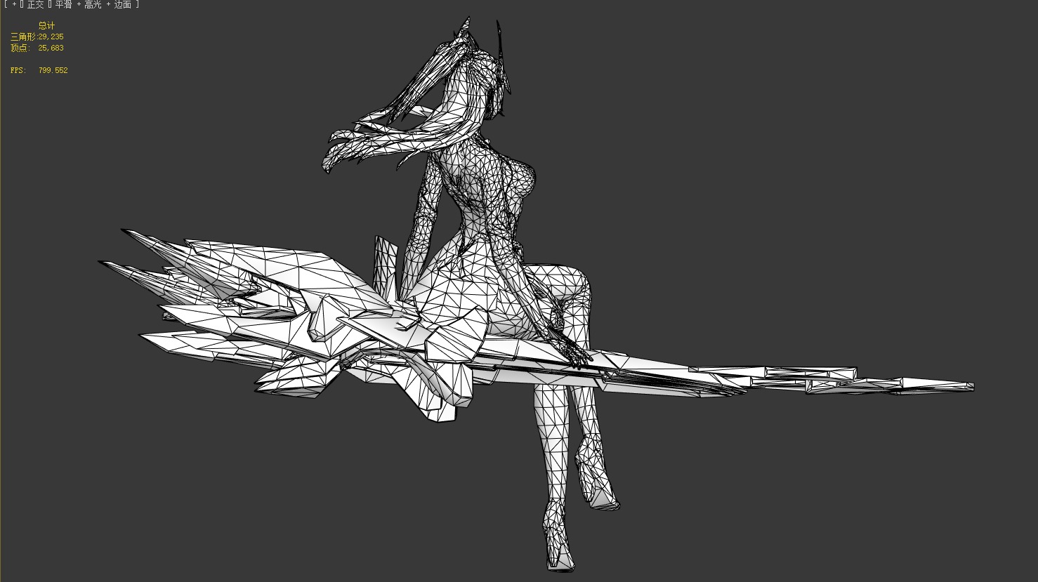 transfiguration 3D model_28