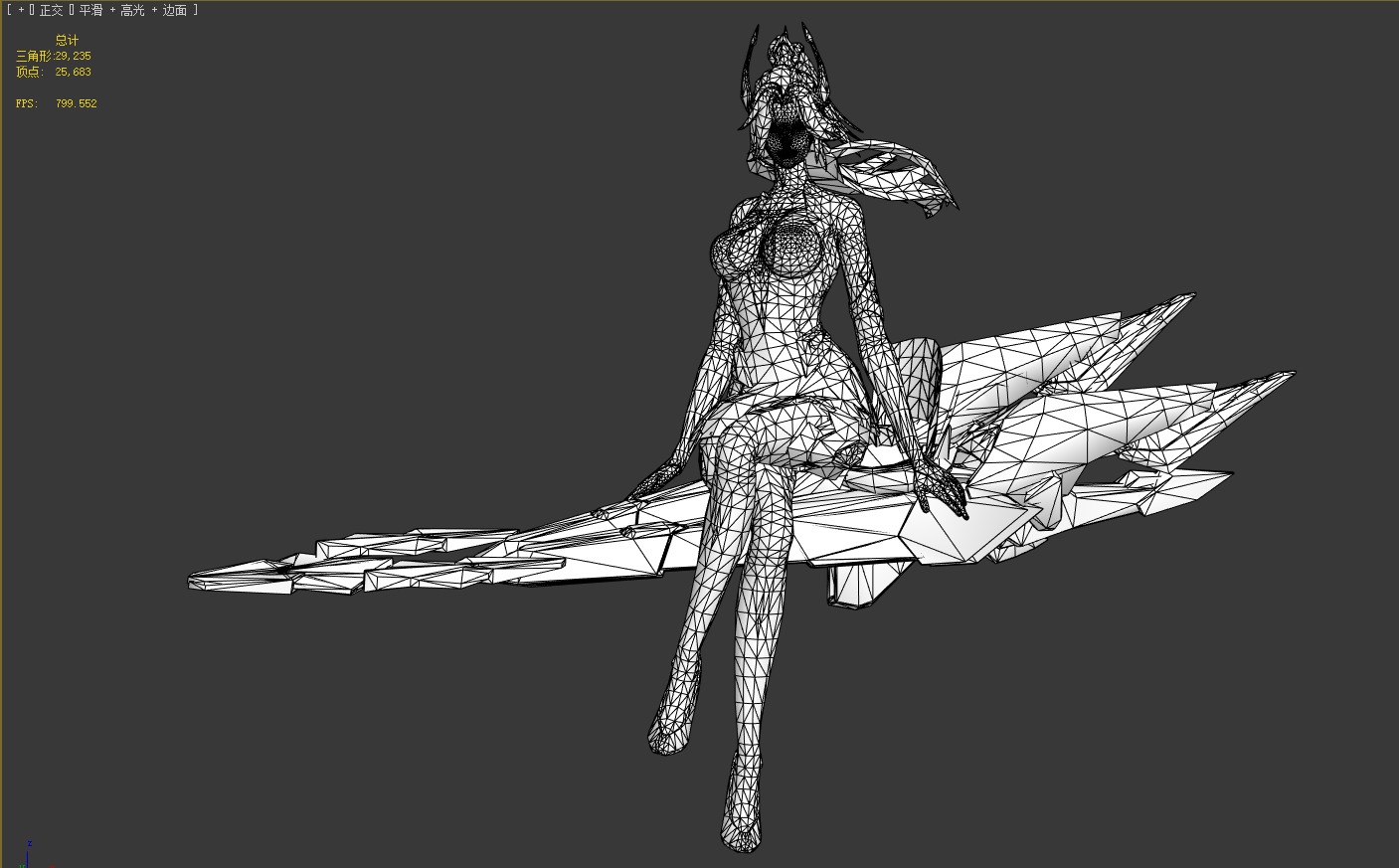 transfiguration 3D model_26