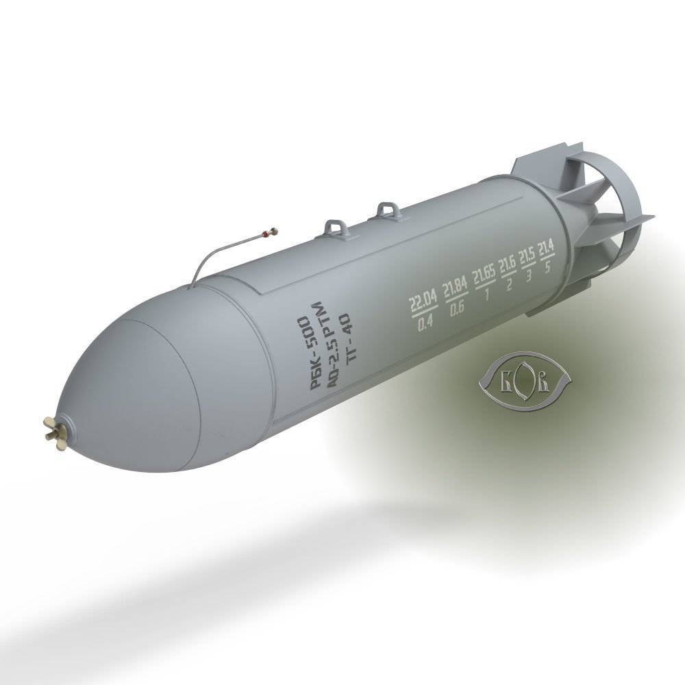 Cluster aviation bomb RBK 500  AO 2 5 RTM Moulage 3D printable  3D model_1
