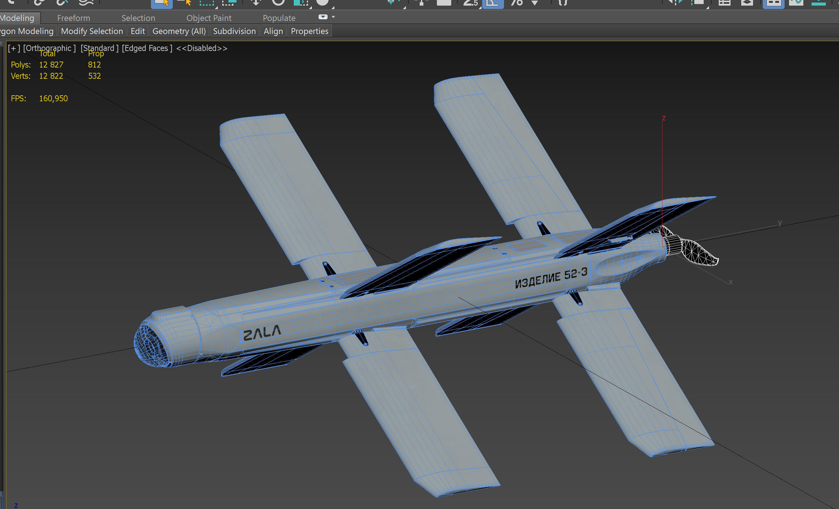Lancet drone 3D model_11