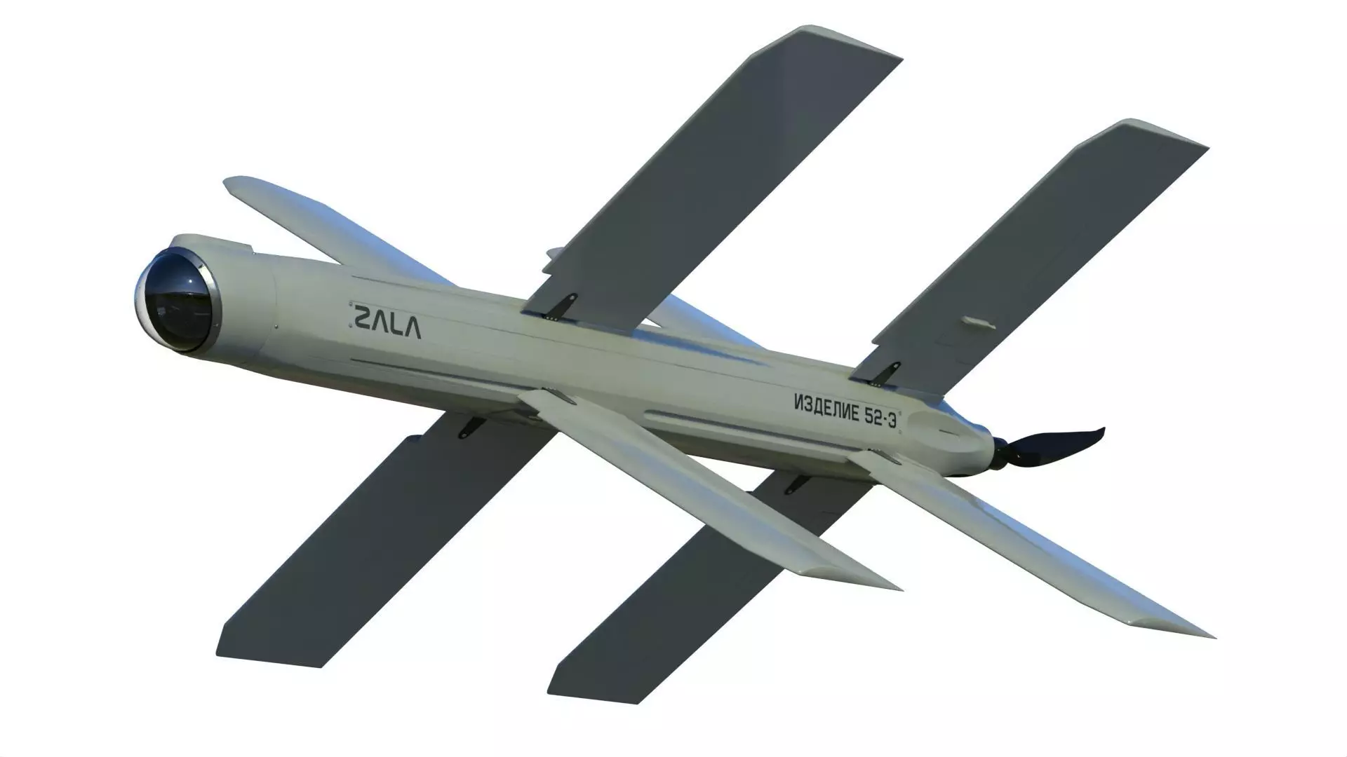 Lancet drone 3D model_0