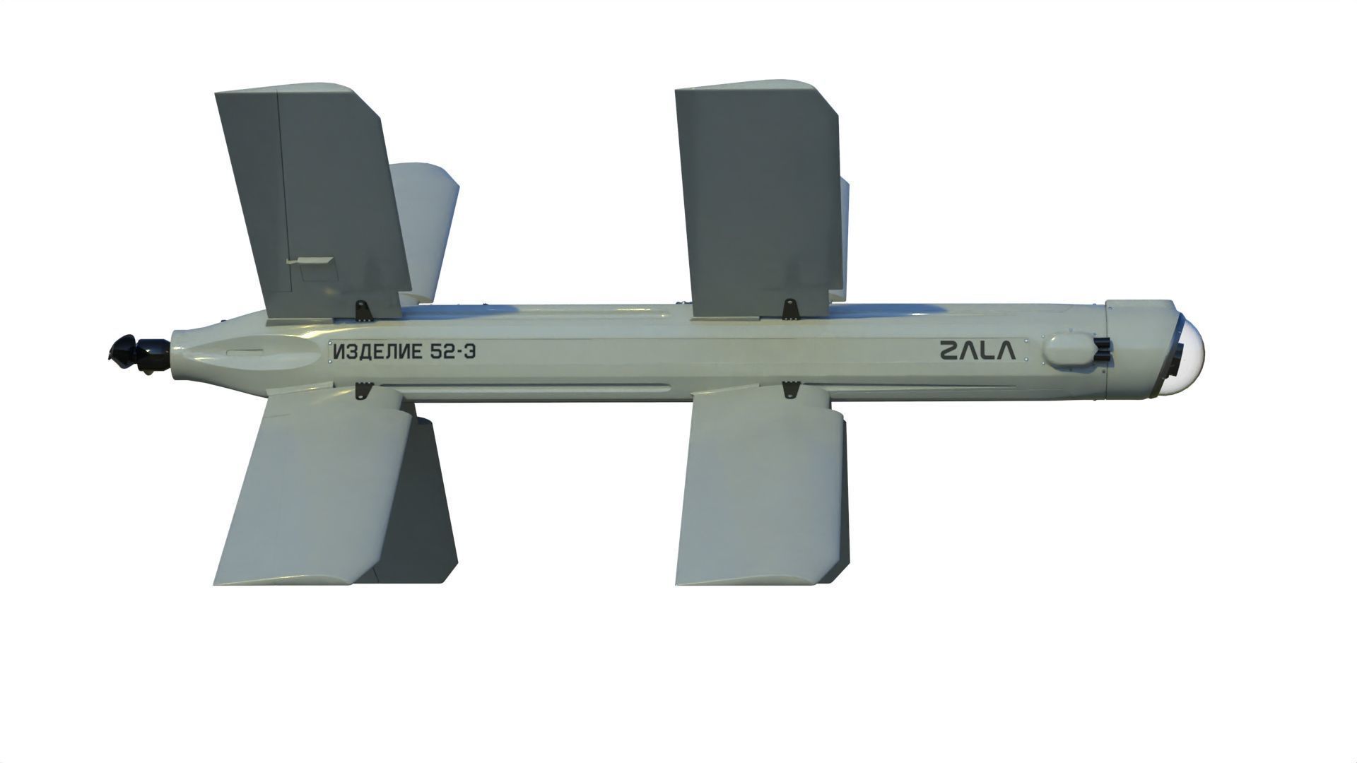 Lancet drone 3D model_2