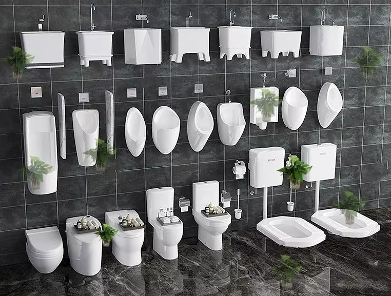 Toilet 3D Model Set Low-poly 3D model