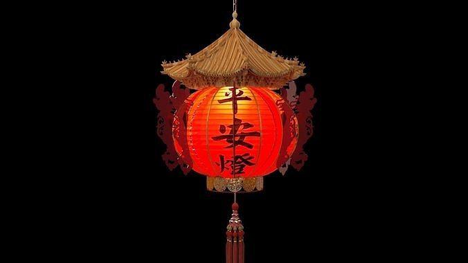 Chinese red lantern  3D model