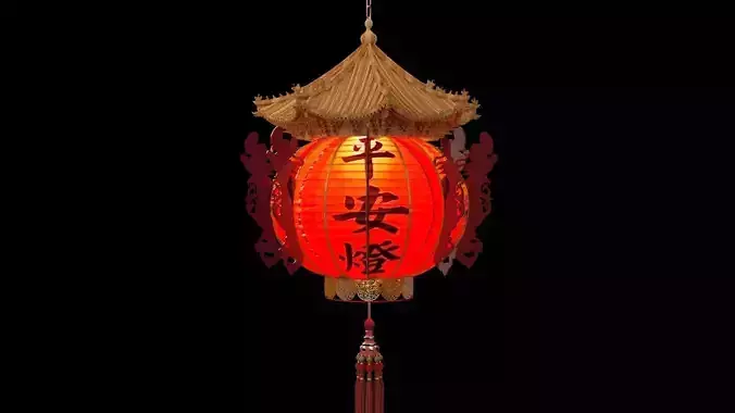 Chinese red lantern 