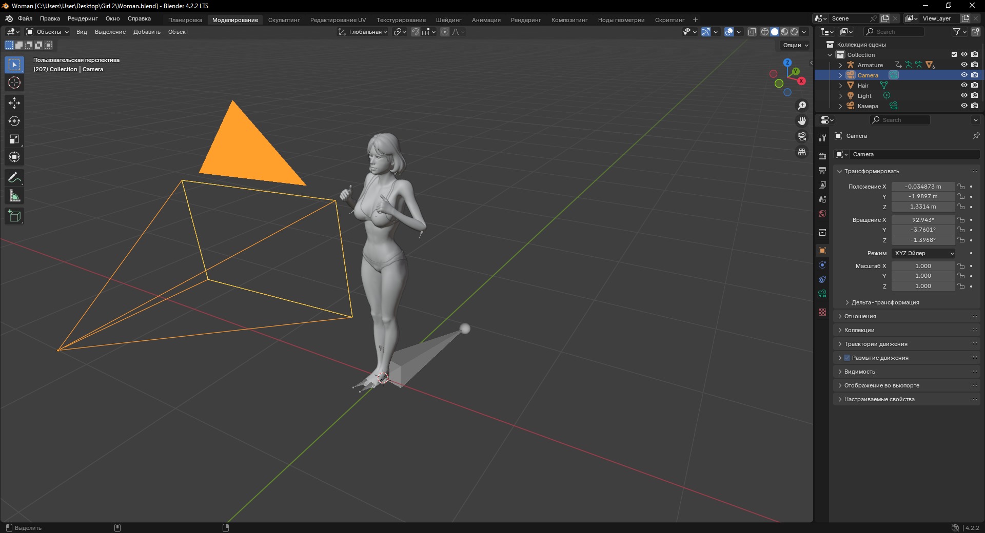 Stylish Modern Woman Low-poly 3D model_4