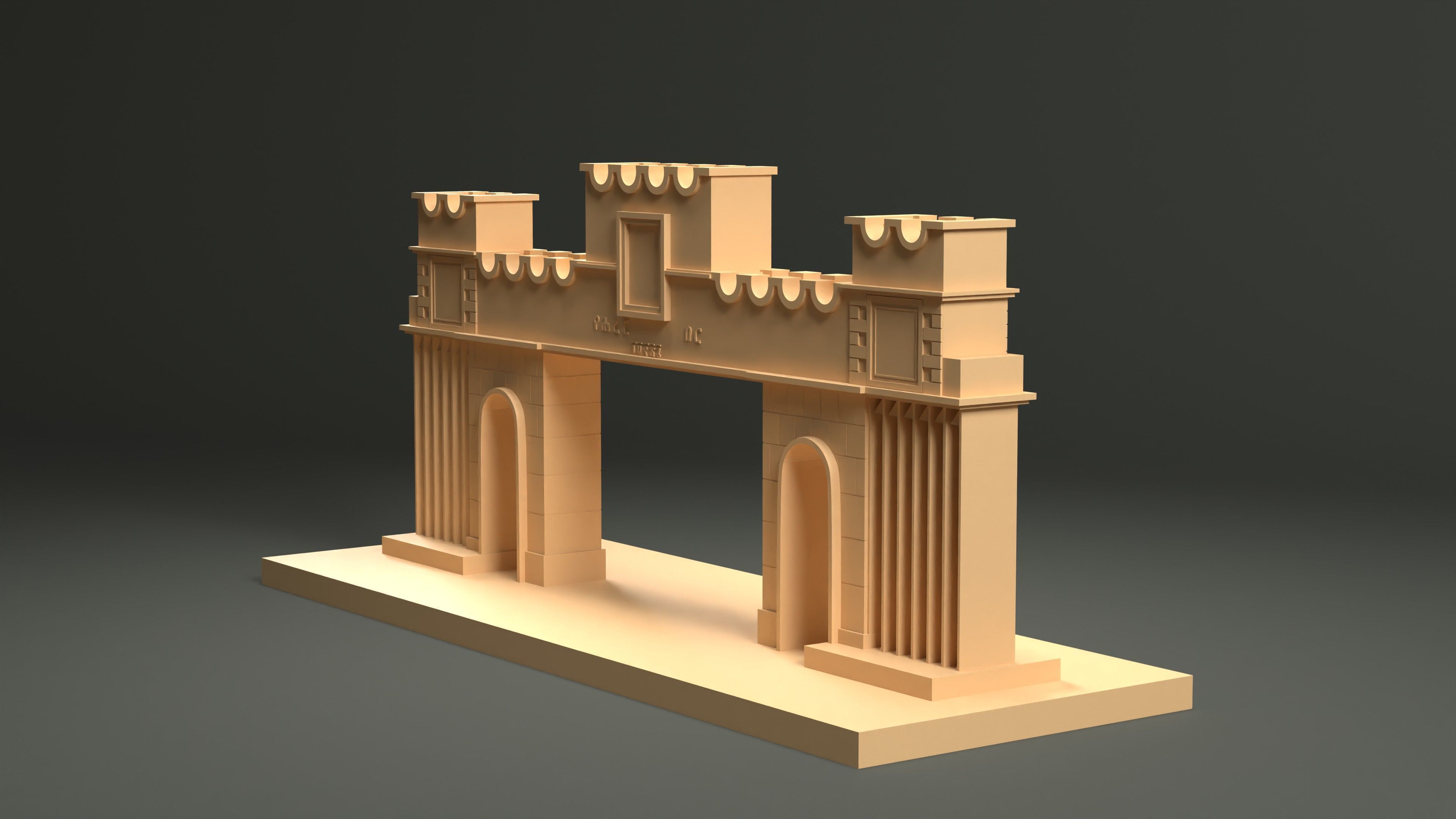 Harar Gates Euthopia 3D print model_12