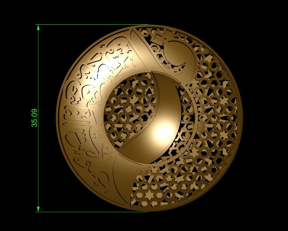 Quranic verses necklace 3D print model_5