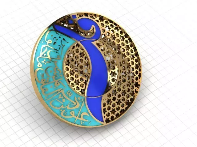 Quranic verses necklace 3D print model_0