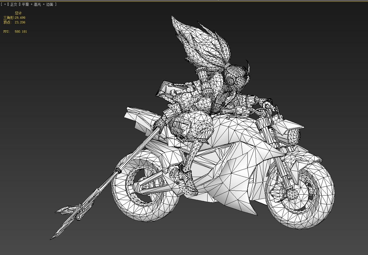 racing driver 3D model_24