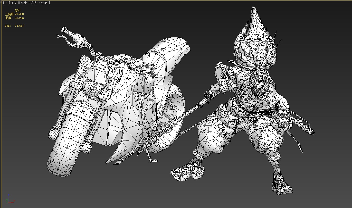 racing driver 3D model_23