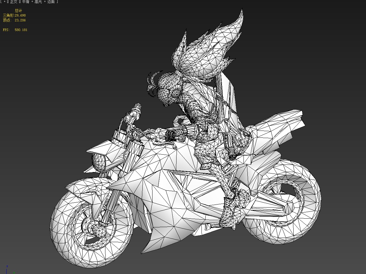 racing driver 3D model_22