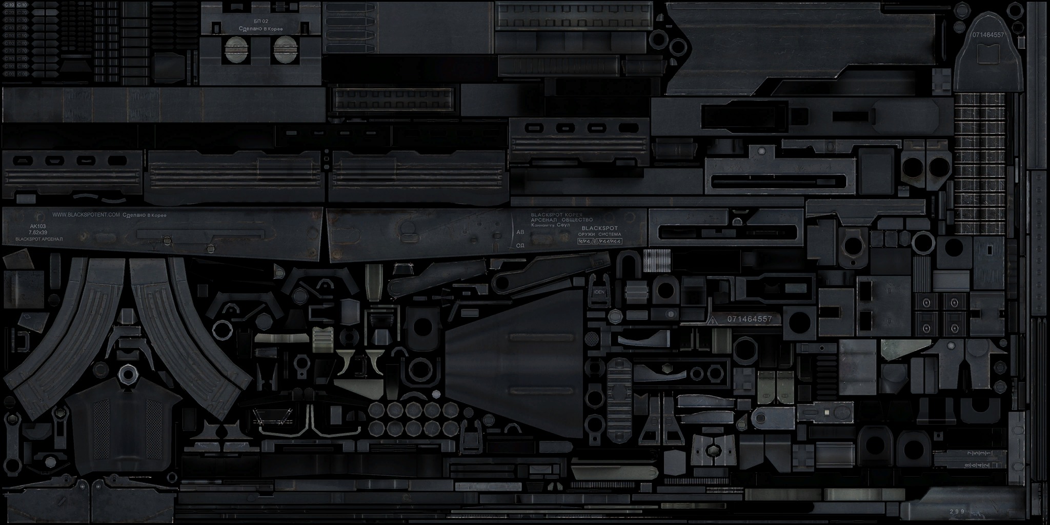 16-AK-103-gun model 3d game ready model Low-poly 3D model Low-poly 3D model_2