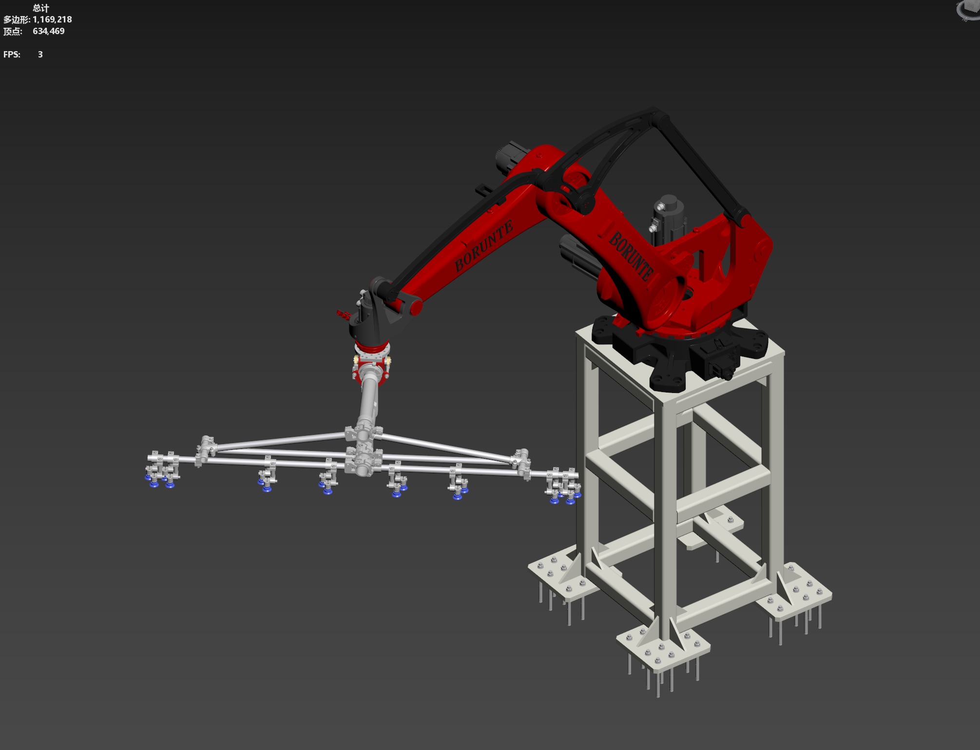 Industrial robotic arm 3D model_1