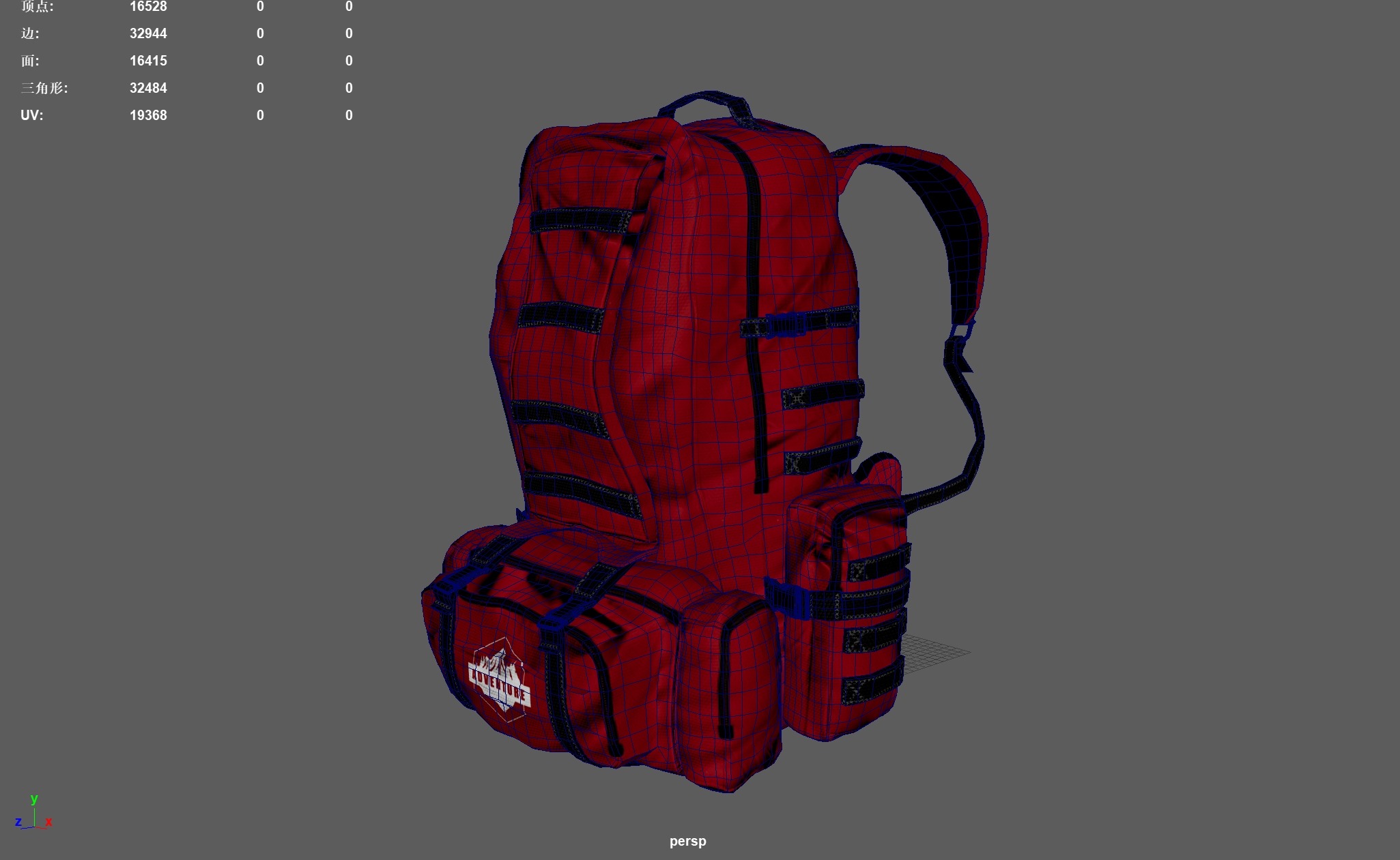 Camping Backpack Low-poly 3D model_8