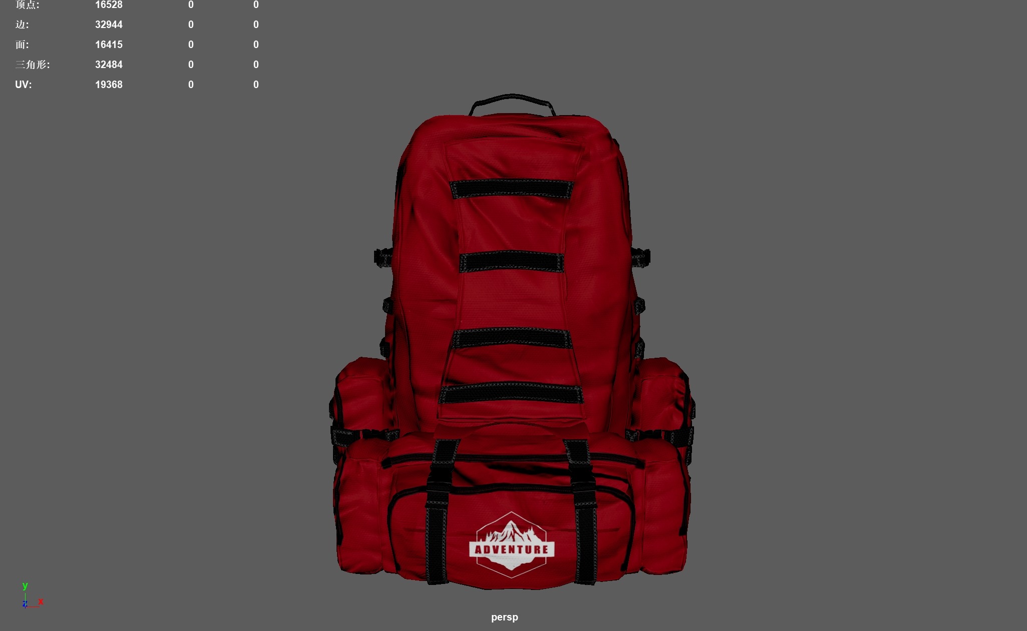 Camping Backpack Low-poly 3D model_6