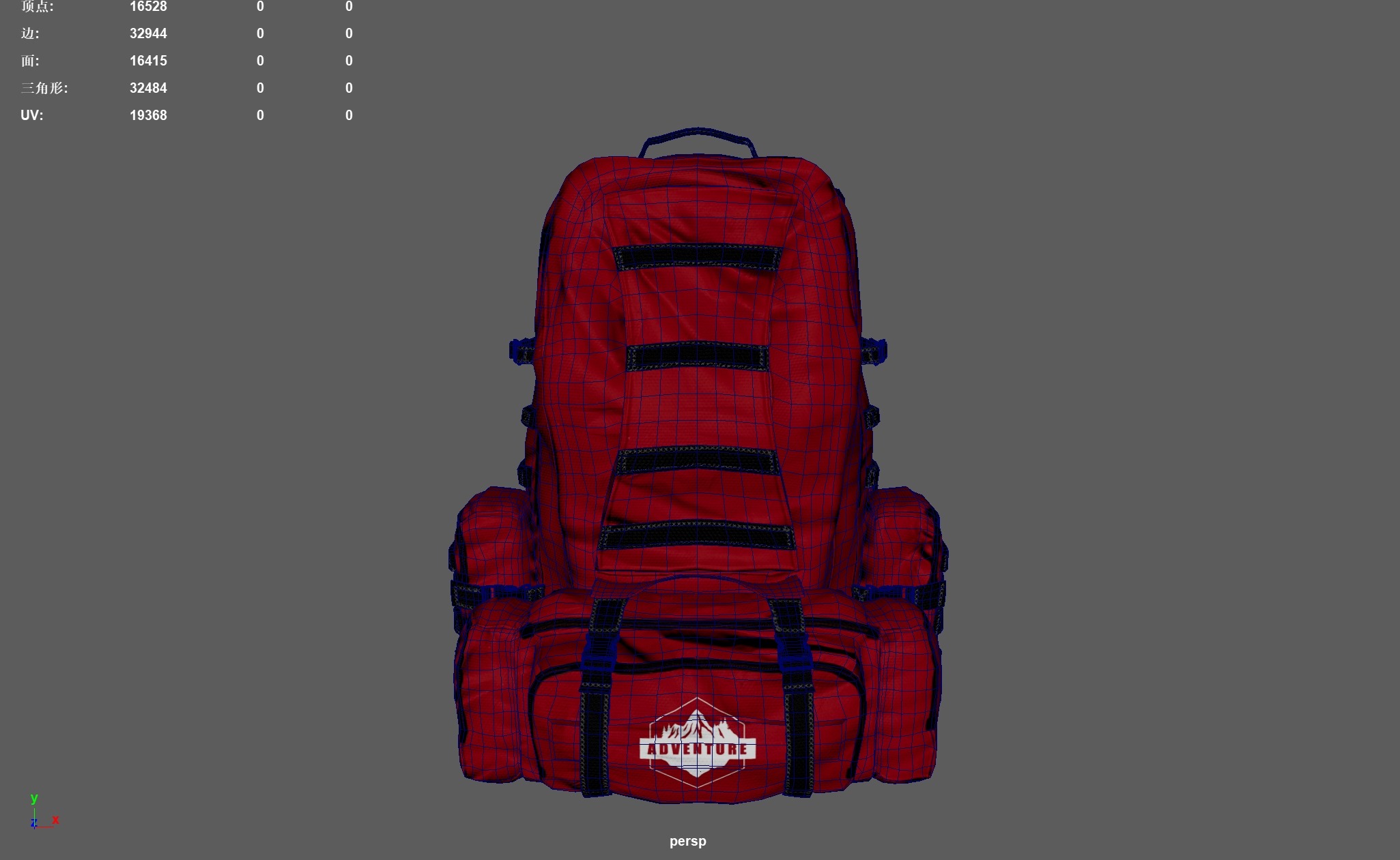 Camping Backpack Low-poly 3D model_5